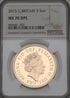 イギリス 2015年 エリザベス2世 聖ジョージと竜退治 5ポンド金貨 MS70DPL:4866661-003-UNIVERSAL COIN